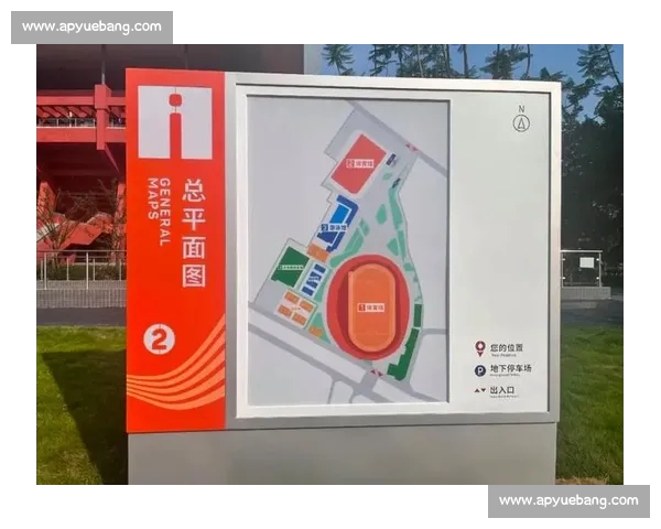 体育资讯网页版全新升级打造权威及时全面的赛事信息平台与深度解读