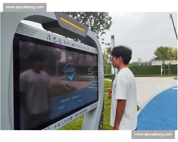 体育中国APP助力全民健身 打造智能体育服务新平台 体育中国APP助力全民健身 打造智能体育服务新平台