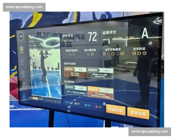 面向赛事洞察与数据驱动的智能体育分析平台建设与发展 - 副本 (2)