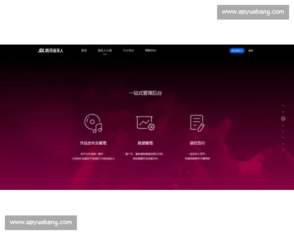 NBA高清直播平台全新上线，带你实时掌握每场精彩比赛动态