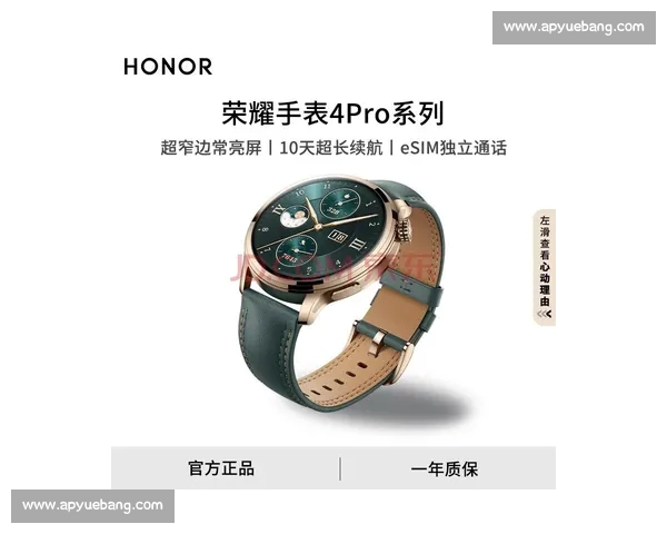 实时比分全景追踪聚焦赛场动态瞬息变化与关键进球时刻深度解析精彩对决走势