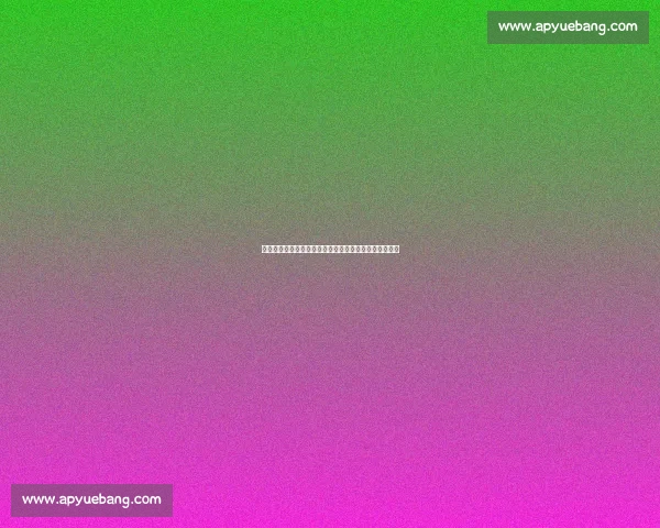 西甲官网：最新赛事动态、球队资讯及精彩视频全程报道