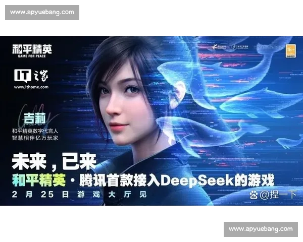 手游官网全新升级体验,让用户轻松畅享体育赛事资讯与互动娱乐 手游官网全新升级体验,让用户轻松畅享体育赛事资讯与互动娱乐