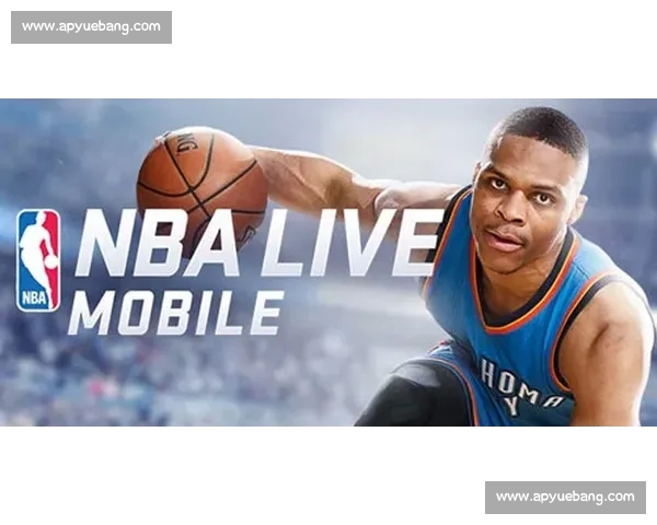 《以NBAPC版为核心探讨篮球游戏的创新与发展趋势》 《以NBAPC版为核心探讨篮球游戏的创新与发展趋势》